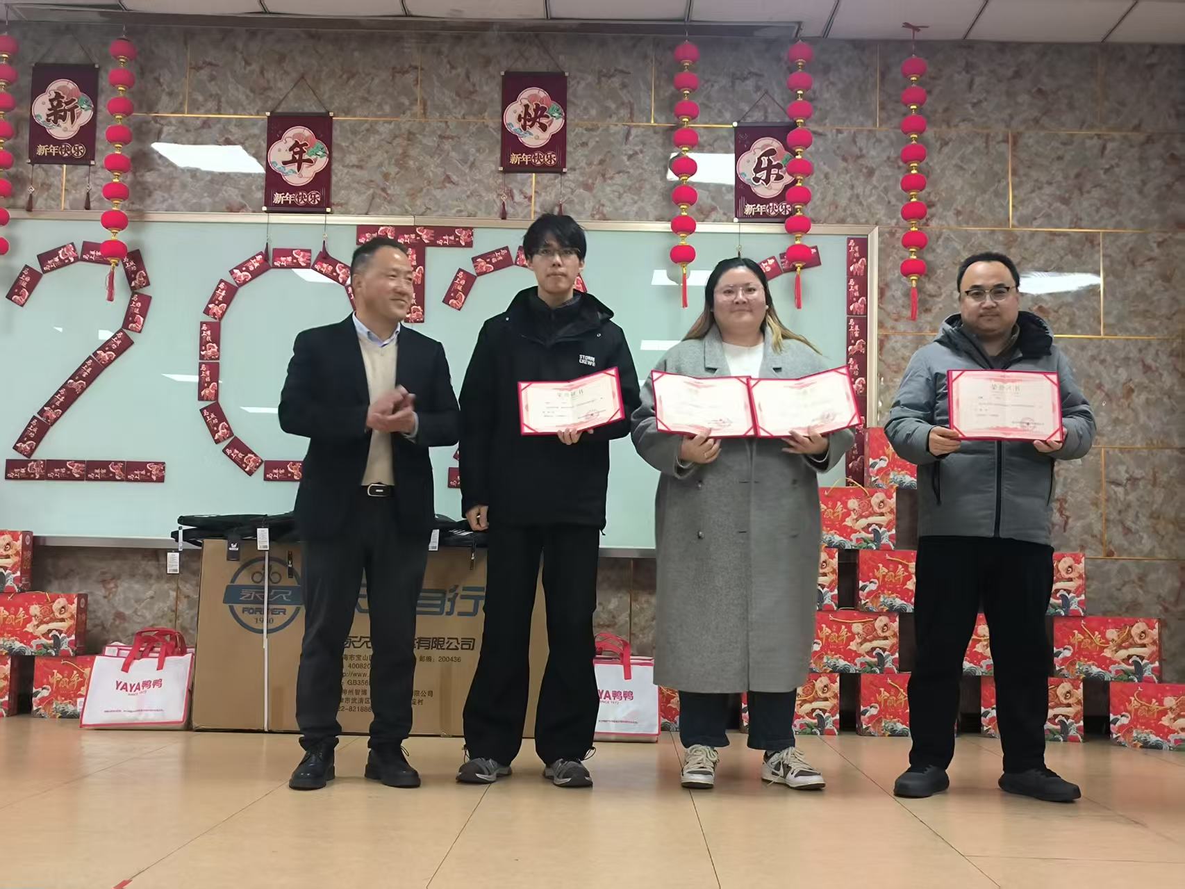 Společnost Whole Chain Tech pořádá sportovní setkání: Sjednocení týmového ducha, vytváření pozitivní firemní kultury